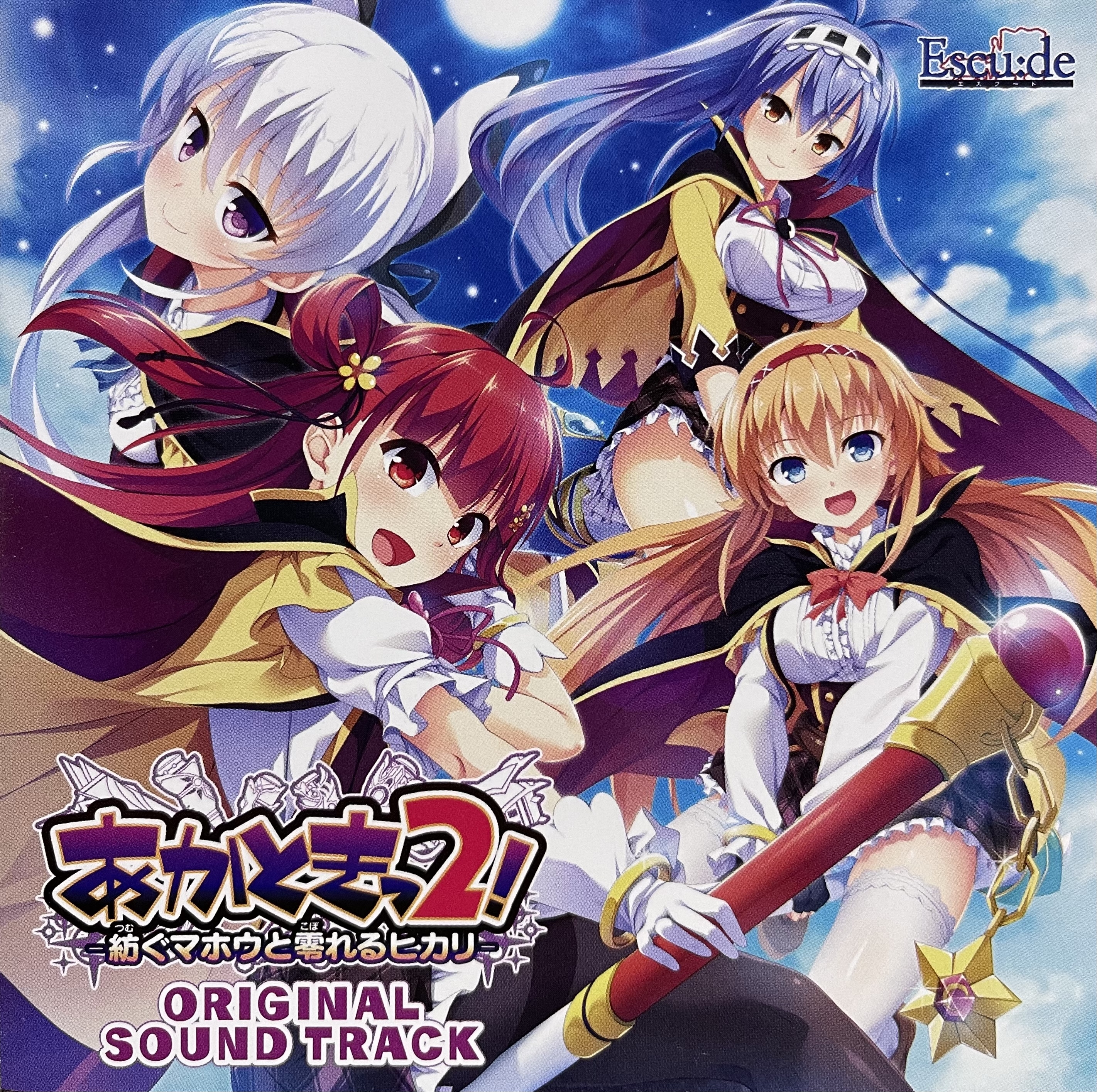 03 Booklet Front.jpg